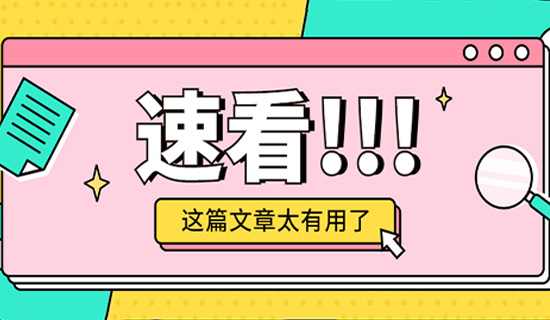 建筑施工揚塵在線監(jiān)測系統(tǒng)選點安裝規(guī)范