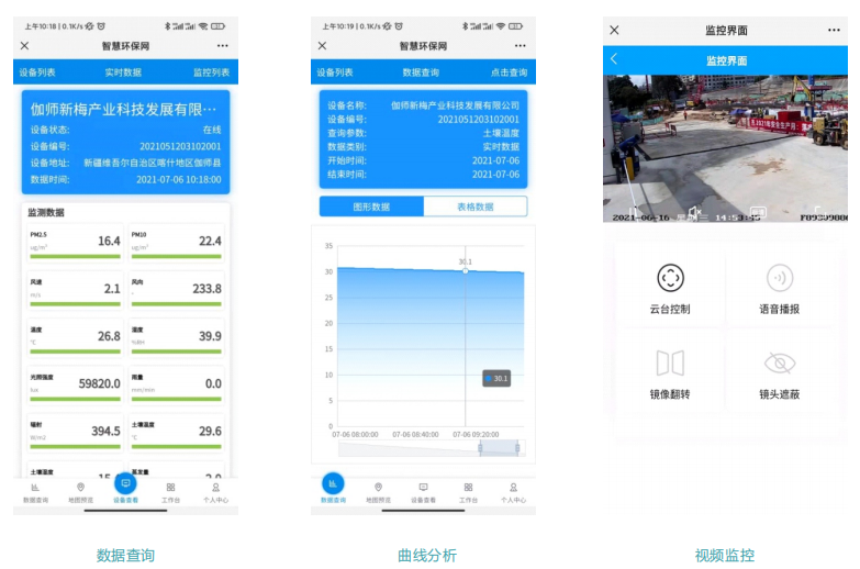 1665823458767606.png image.png