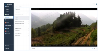 1666343098690141.png 截圖20221021164853.png