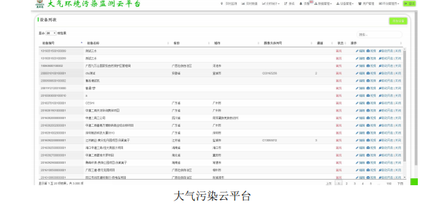 1666491454508049.png image.png