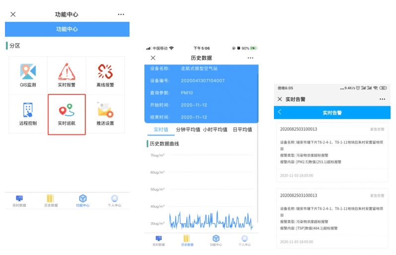 1667017280132830.png image.png