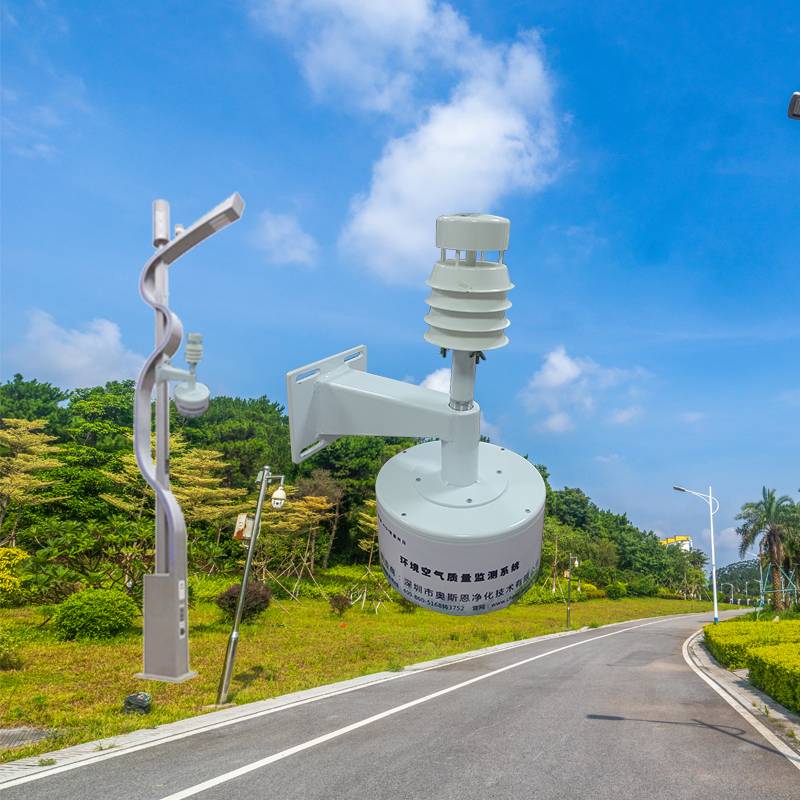 空氣質(zhì)量監(jiān)測(cè)系統(tǒng)有什么作用？