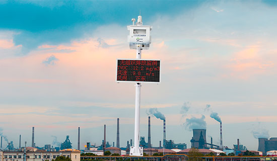 中標四川省成都市金牛區(qū)生態(tài)環(huán)境局開展汽修行業(yè)揮發(fā)性有機物第三方治理運維服務試點項目