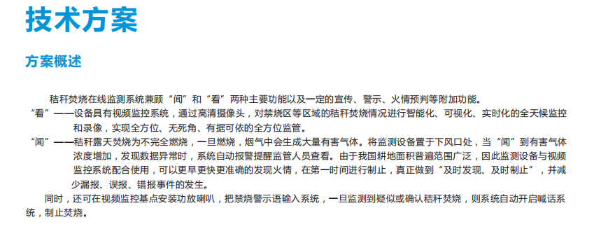 1675317552192608.png 10.png