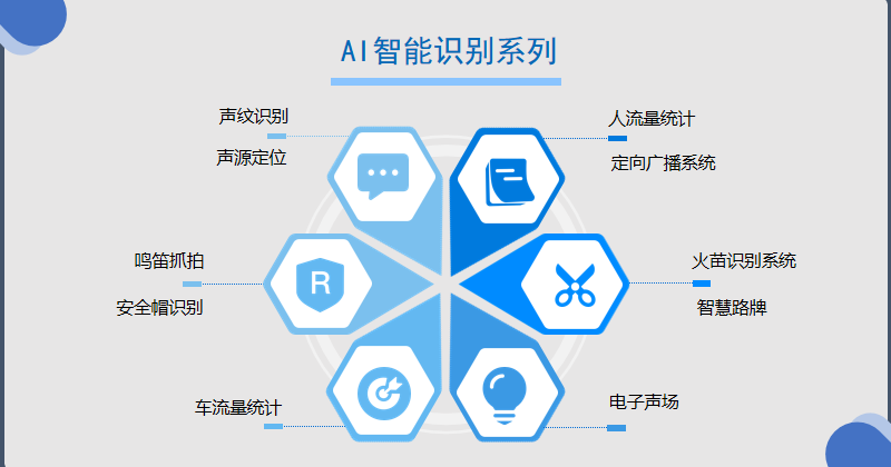 1676600020141413.png 9.png