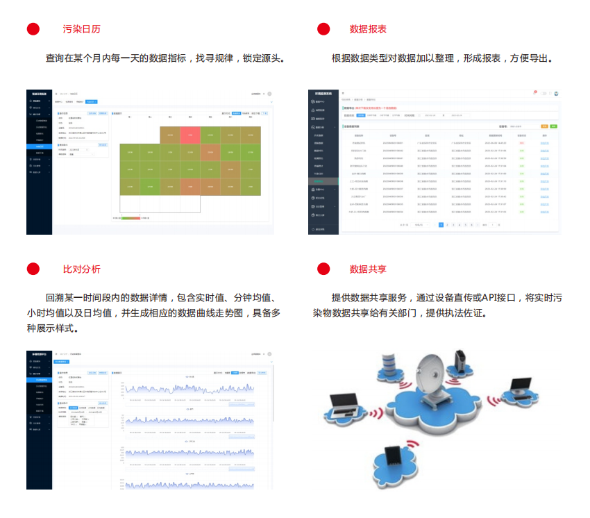 1678848387546643.png 11.png