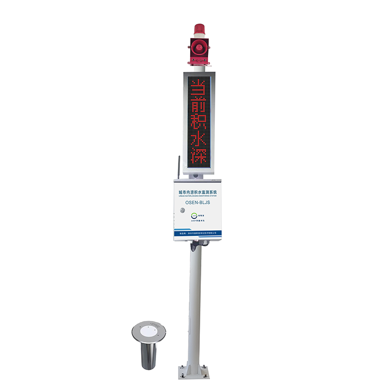 1681294793884325.png 內(nèi)澇3.png