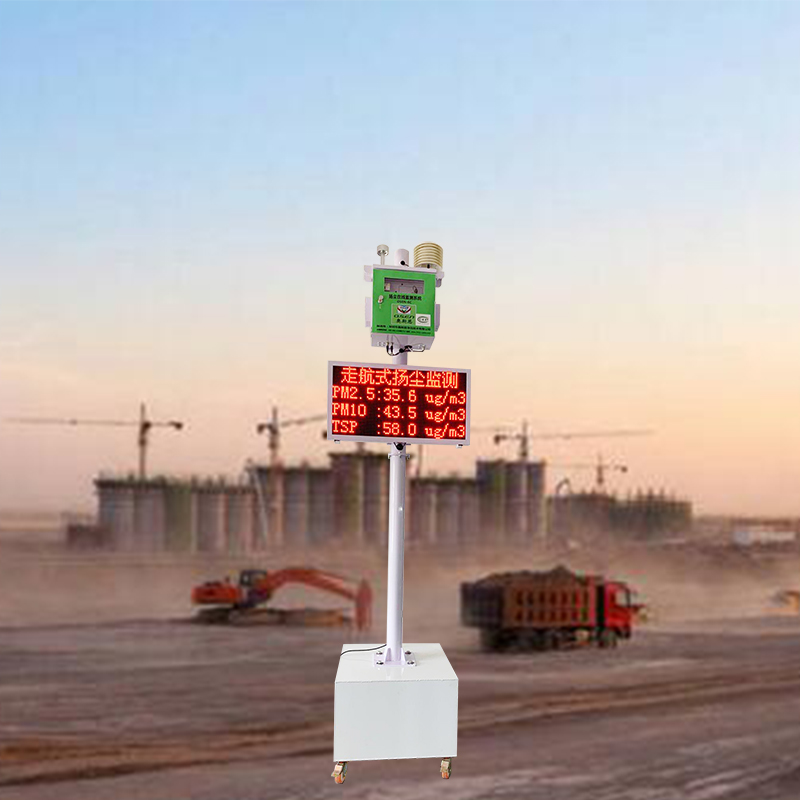如何正確選擇揚塵在線監(jiān)測系統(tǒng)？