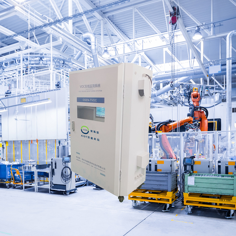 VOCs在線監(jiān)測系統(tǒng)的品牌如何選擇？
