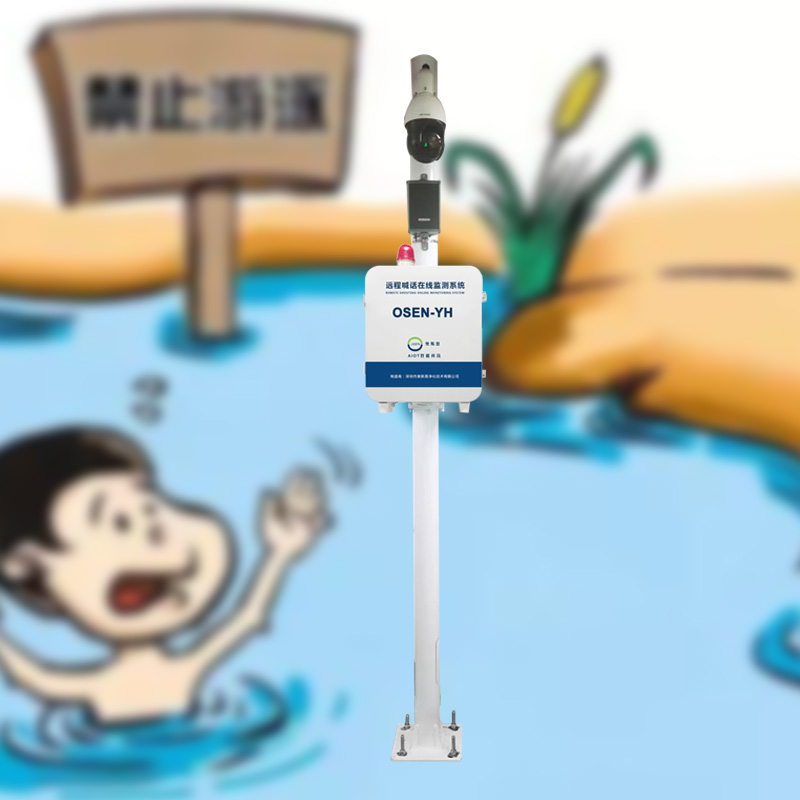 1710123047217672.jpg 防止溺水.jpg