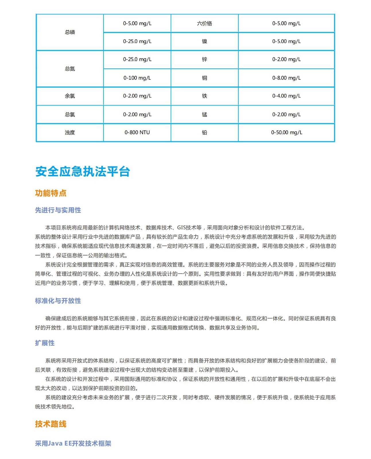 1717384024629741.jpg 1717384024629741.jpg