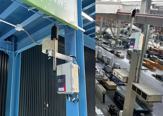 工業(yè)企業(yè)噪聲在線(xiàn)監(jiān)測(cè)