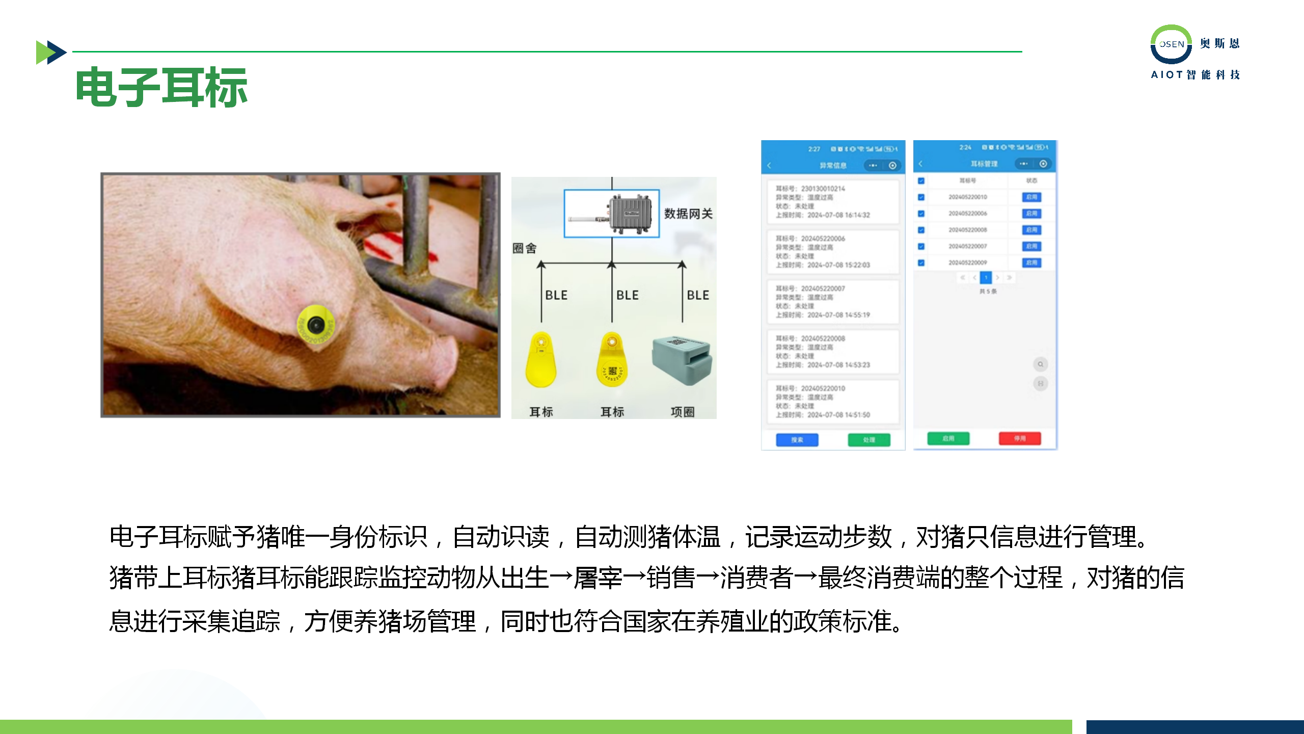 1730796144249585.png 1730796144249585.png