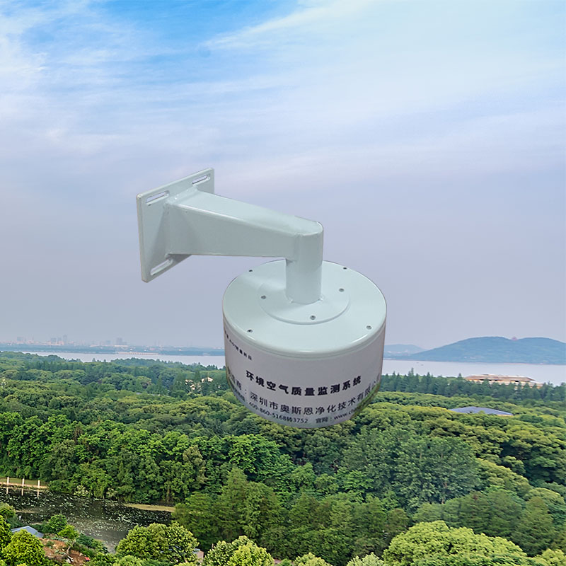 移動式微型環(huán)境空氣質(zhì)量監(jiān)測系統(tǒng)