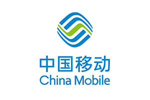 中國(guó)移動(dòng)