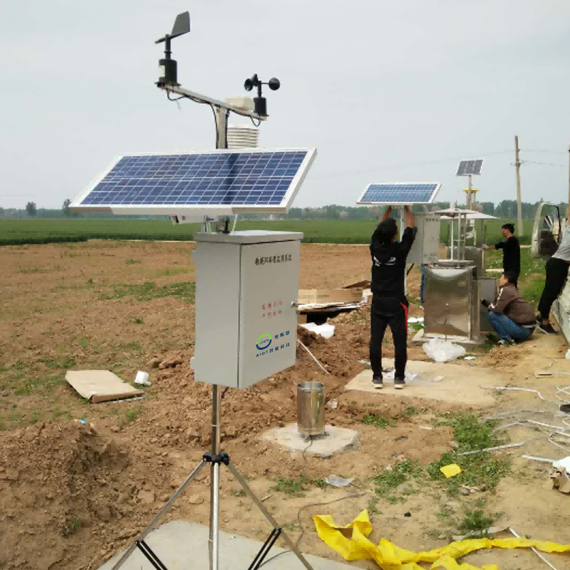 智慧農(nóng)業(yè)氣象觀測站