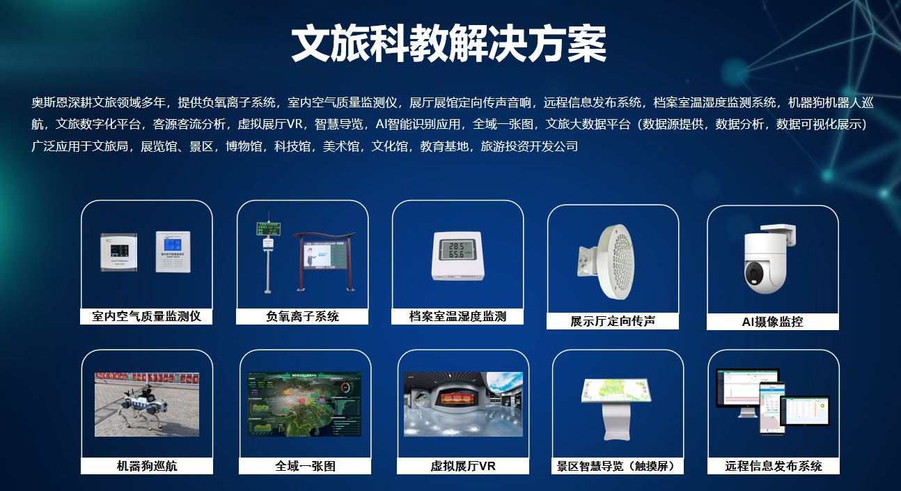 1743994777619747.png 1743994777619747.png