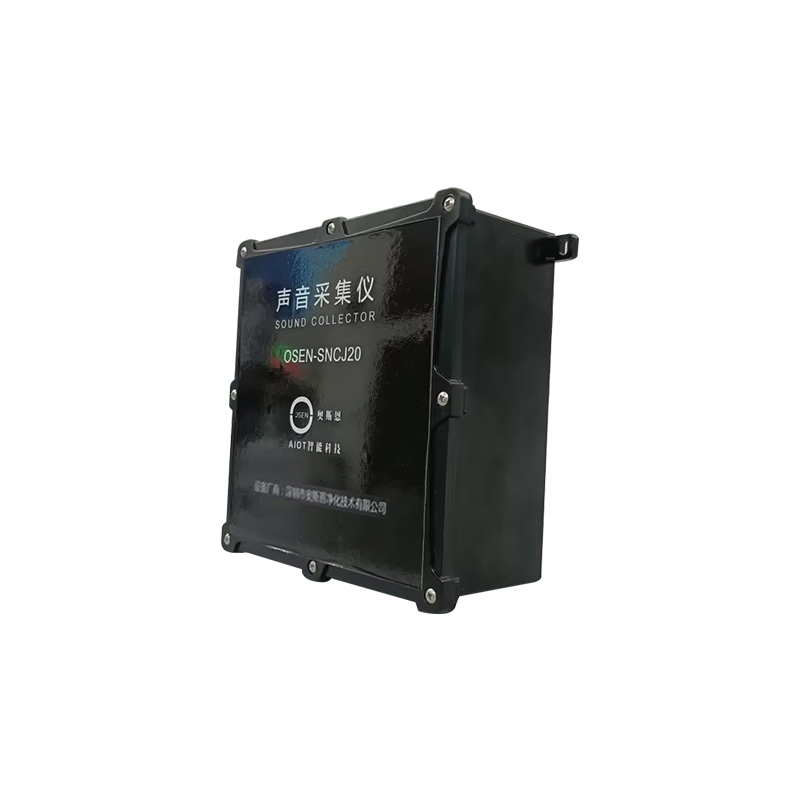 1744097744633245.png 聲紋采集儀2(2)800-800.png