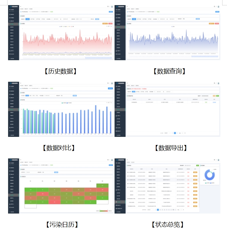 1754988773330966.jpg 微信截圖_20250812165139.jpg