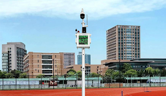 校園周邊噪聲監(jiān)測系統(tǒng)：多點位覆蓋+數(shù)據(jù)可視化，降噪管理更高效